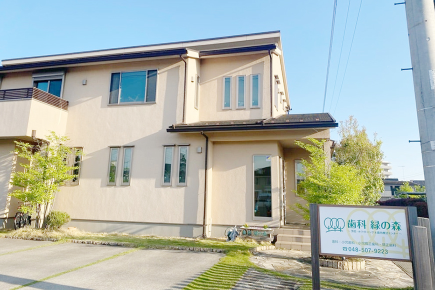 メインビジュアル